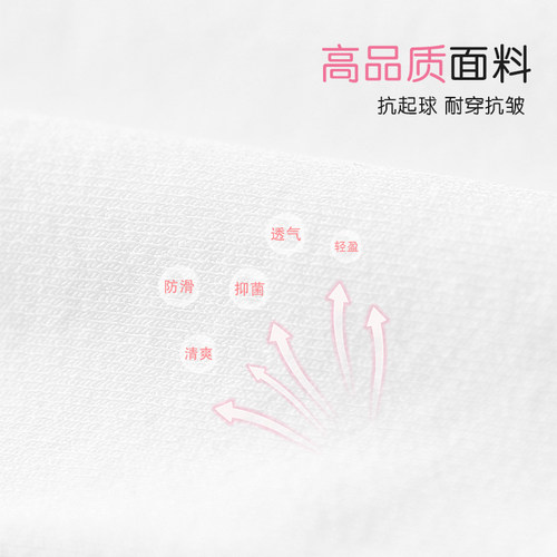 成人舞蹈袜秋冬季女童连体裤袜跳舞专用丝袜儿童中国舞练功芭蕾袜 - 图3