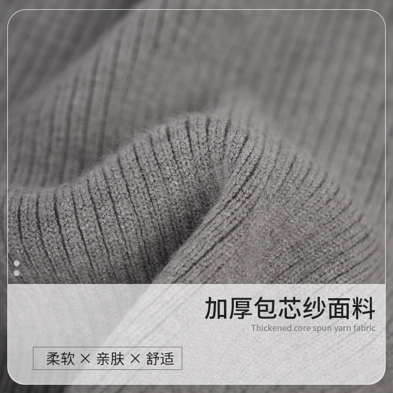 儿童舞蹈服毛衣秋冬芭蕾舞服练功服长袖女童针织套头小保暖外套,淘宝优惠券,粉丝福利购,淘宝优惠卷