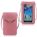 Модная маленькая сумка через плечо, универсальный прозрачный кошелек для школьников, небольшая сумка, ремешок для сумки, в корейском стиле, сенсорный экран