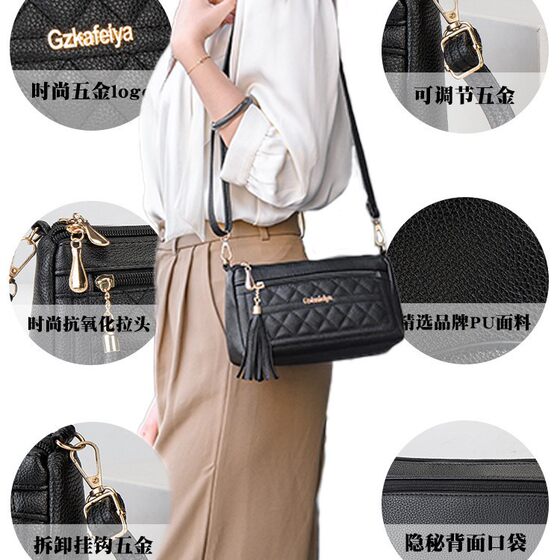 Korean style mother-in-law large capacity cross body small square bag