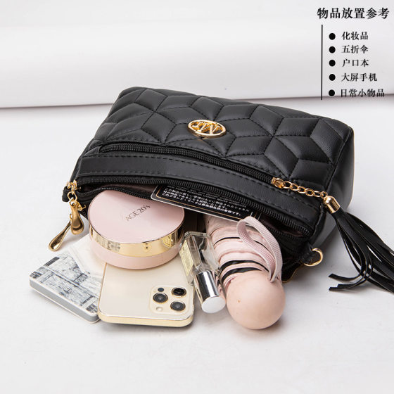 Bags women's crossbody bag large capacity fashionable