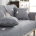 Bốn mùa phổ quát sofa đệm vải bông Bắc Âu đệm đơn giản hiện đại bông rắn gỗ chống trượt bọc khăn - Ghế đệm / đệm Sofa
