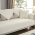 Cotton đệm vải đơn giản hiện đại rắn gỗ đệm bông chống trượt bốn mùa phổ quát sofa bìa khăn bao gồm tất cả - Ghế đệm / đệm Sofa tấm trải ghế sofa Ghế đệm / đệm Sofa
