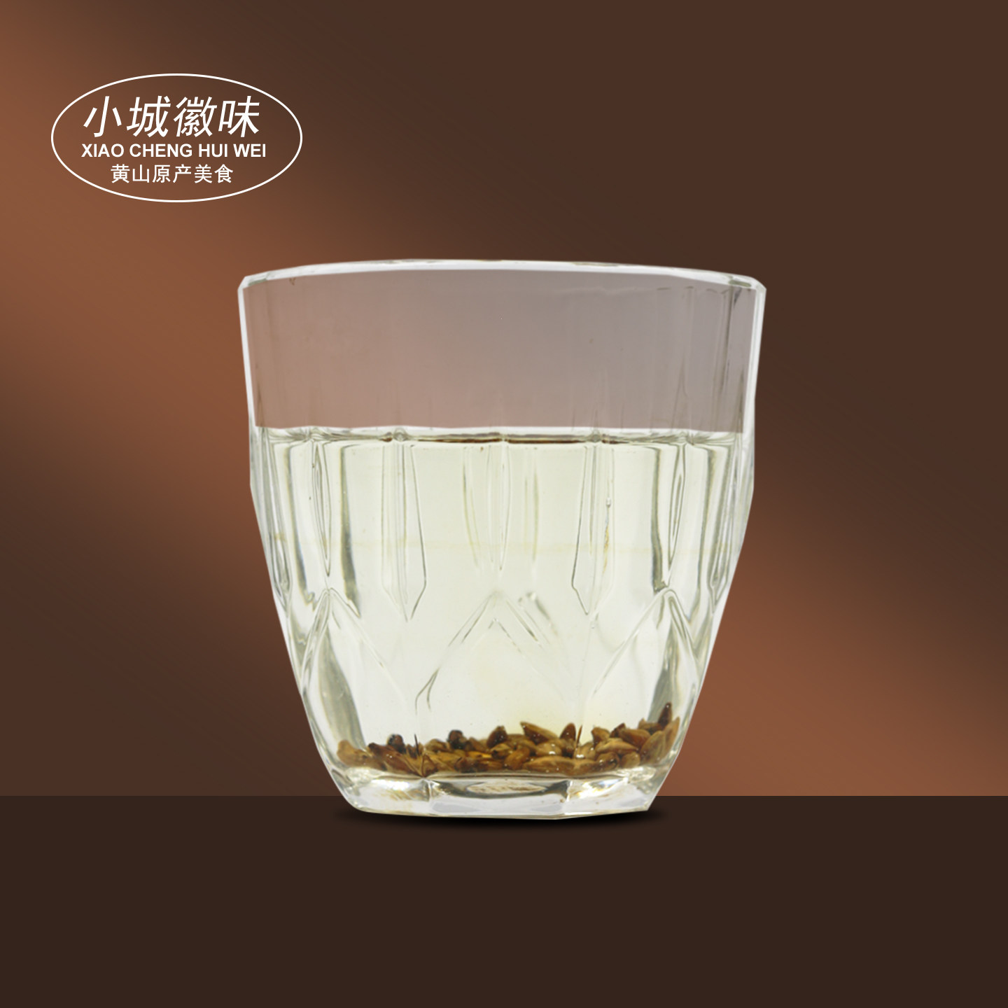 小城徽味大麦茶罐装精选代用茶安徽特产好喝麦香小资茶饮,淘宝优惠券,粉丝福利购,淘宝优惠卷