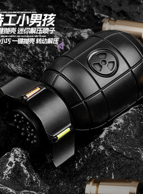 旋转可合金软弹模型导弹跨境礼物特工枪成人玩具发射器解压小男孩