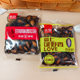 Yongxin Hua Plum Flavor Watermelon Seed Roasted Seeds 500g Licorice Flavor Mixable Nut Snacks Small Packaging