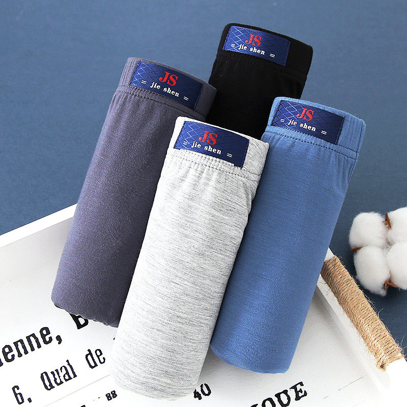 高腰男士三角内裤莫代尔短裤宽松大码老人裤肥佬加大加肥透气爸爸,淘宝优惠券,粉丝福利购,淘宝优惠卷