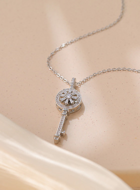 项链女欧美跨境旋转钥匙爆款项链小众设计感气质百搭钛钢时尚配饰