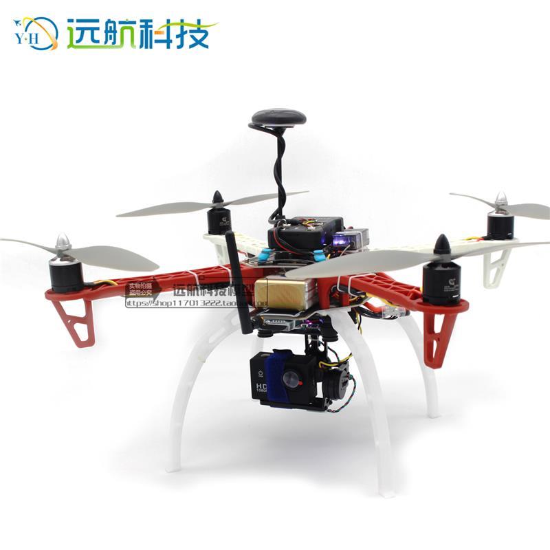 F450套装套机 到手飞 四轴APM PIXhawk飞控自动返航富斯大疆 开源 - 图1