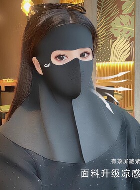 防晒面罩口罩女立体高颜值夏季