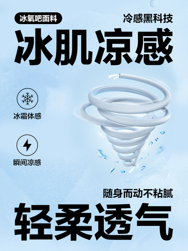 太平鸟男装旗舰店短袖T恤男打底衫纯色衣服情侣体恤半袖潮冰氧吧