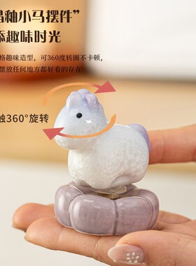 现货速发窑变结晶釉景德镇小马