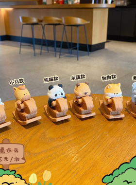 原创萌宠木马摇摇系列桌面摆件｜