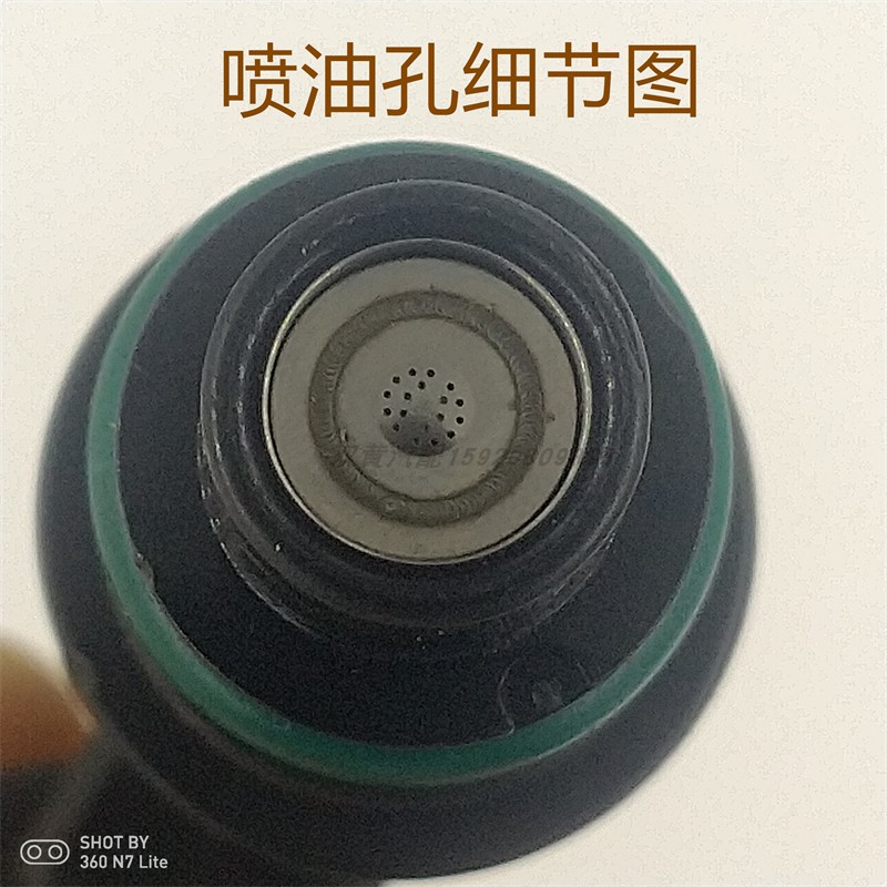 长丰猎豹飞腾CS7/4G94汽车改装12孔喷油嘴器阀动力省油2.0L/2.2L - 图3