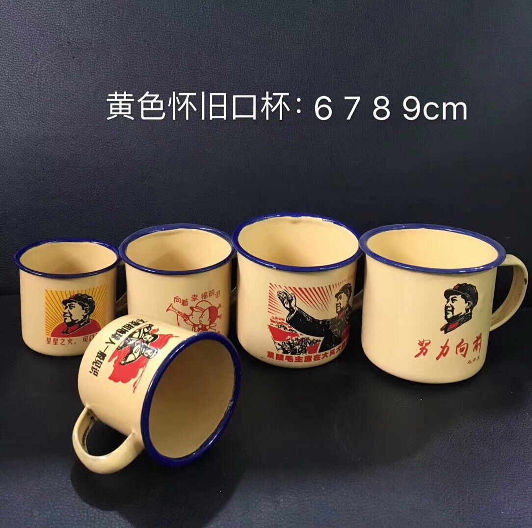 促销怀旧经典搪瓷酒杯茶杯摔不碎的铁缸子饭店农家乐烧烤铁杯子-图1