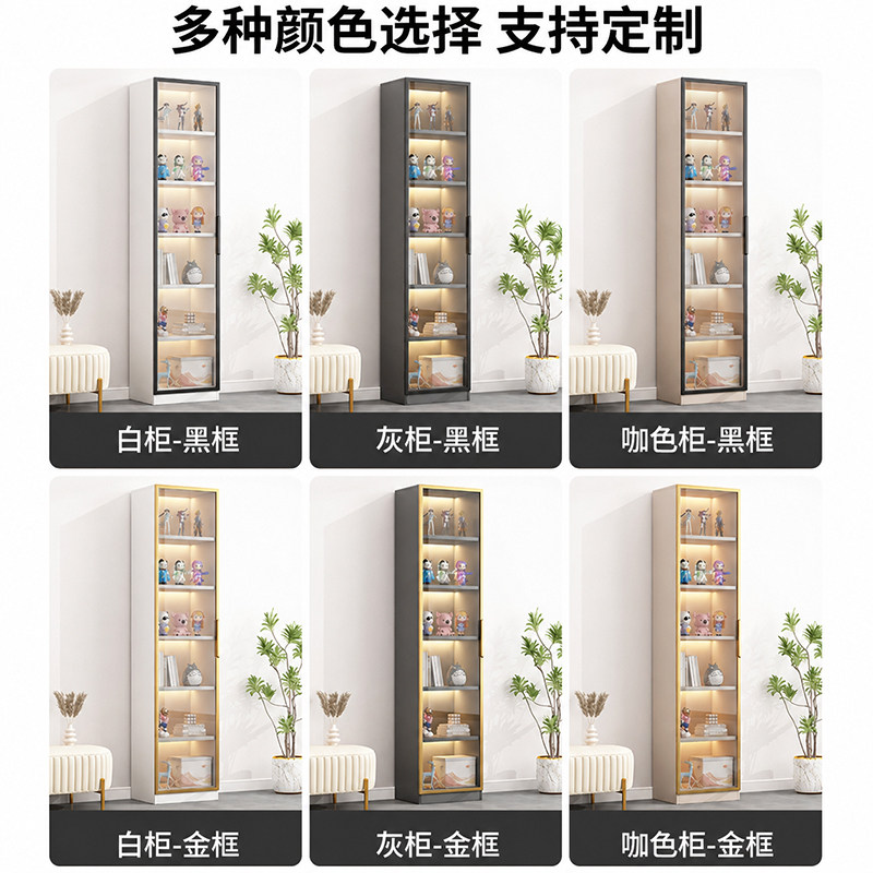 图5