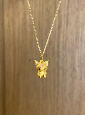 儿童库洛米可爱卡通项链