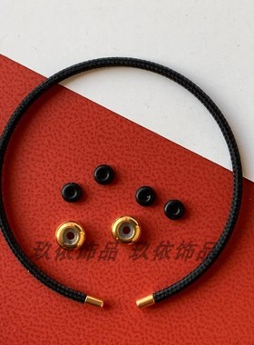 开口手绳红黑编织手环穿串转运珠沙金银饰2022年新年DIY细款绳子