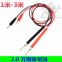 Universal meter pen with electricity meter pen tip sheet line Number of universal phenalpen 1000V 20A