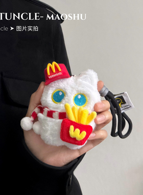 可爱大眼黑猫情侣玩偶礼物包挂件