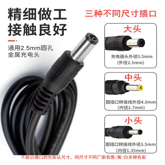 National true 3C quality and safety certification Pingkang power cord