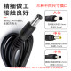 National true 3C quality and safety certification Pingkang power cord