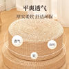 Straw rattan futon tatami cushion for home use on the floor