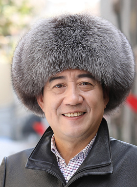 冬季狐狸毛护耳雷锋帽