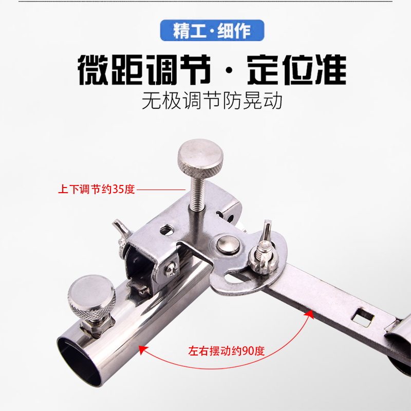 Stainless steel turret base corner fishing box fishing chair universal