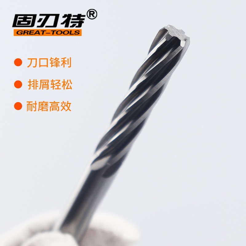 数控整体硬质合金钨钢机用铰刀数控CNC0.01公差1.95-6.00间隔1丝 - 图2