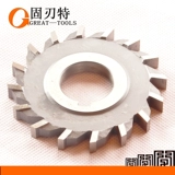 Стальная скорость с высокой скоростью Стальное зуб Трехеднее лезвие.