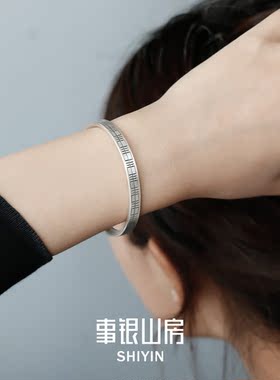 吉字纹 纯银手镯情侣999足银实心手工简约文艺风原创定做内圆开口