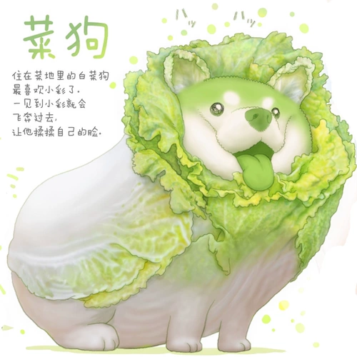 Оригинальная кукла, подушка для сна, плюшевая игрушка, подарок на день рождения