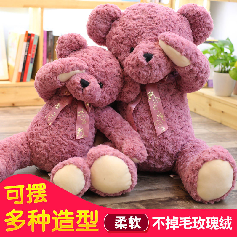 泰迪熊毛绒玩具公仔可爱圣诞节礼物娃娃女孩玩偶睡觉抱女生抱抱熊