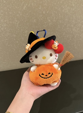 正版魔法师KT毛绒包挂件钥匙扣