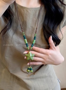 夏天配饰波西米亚陶瓷彩色串珠海星项链女款复古民族风编织绳长款