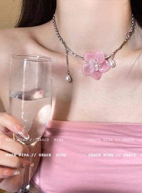 绽放颈间甜美珍珠流苏花朵项链轻奢小众choker锁骨链温柔配饰女