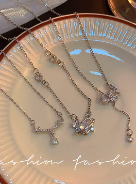 设计感流星蝴蝶吊坠女轻奢小众百搭甜美锁骨链气质高级感钛钢项链