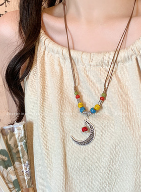 新中式民族风彩色圆珠月牙吊坠项链文艺小清新长款卫衣链可调节