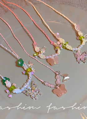小红书同款超仙蝴蝶项链女独特设计花朵手工编织绳网红串珠锁骨链