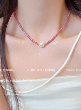 单颗珍珠粉色水晶串珠项链女轻奢小众设计高级锁骨链气质时尚配饰
