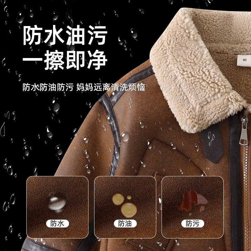 男童皮毛一体外套秋冬款儿童冬装麂皮绒加绒加厚羊羔绒皮衣夹克潮,淘宝优惠券,粉丝福利购,淘宝优惠卷