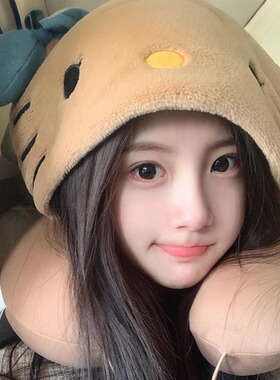 可爱KT猫【u型枕连帽子】