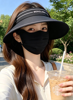 桑蚕丝防晒面罩冰丝遮阳帽套装女