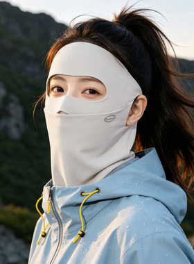 冬季加厚保暖可开口护颈面罩女