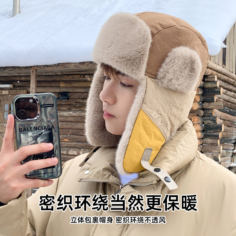 棉帽子男2025冬季新款防寒护耳飞行加绒保暖大头围骑车套头雷锋帽