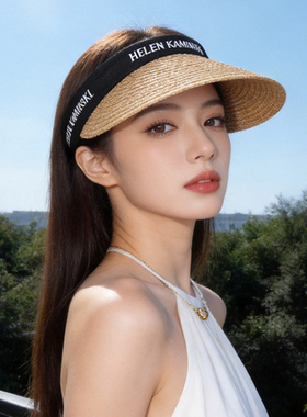 夏草编空顶防晒帽女户外防紫外线