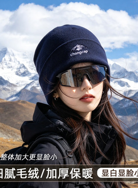 【秋季上新】户外登山帽