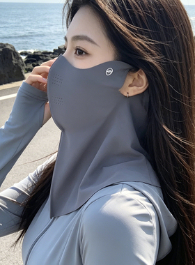 夏季冰丝透气防晒面罩女遮阳护颈