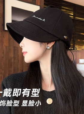 【时尚潮品】简约百搭渔夫帽女款